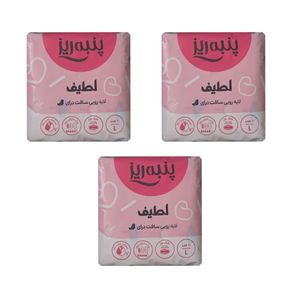 نوار بهداشتی نازک پنبه ریز مدل لایه سافت درای سایز L سه بسته 10 عددی