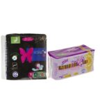 نوار بهداشتی تافته مدل Night بسته 7 عددی به همراه پد بهداشتی روزانه مدل A01 بسته 40 عددی