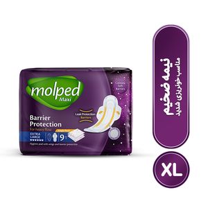 نوار بهداشتی مولپد مدل نیم ضخیم ویژه بسته 9 عددی