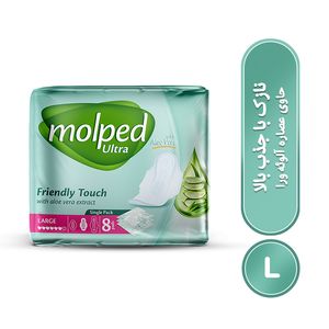 نوار بهداشتی مولپد اولترا مدل آلوئه ورا بسته 8 عددی