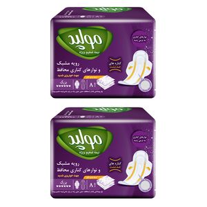 نوار بهداشتی مولپد مدل سوپرنایت سایز بزرگ مجموعه 2 عددی