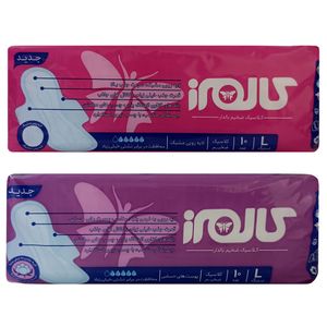 نوار بهداشتی کالمرز مدل بالدار مشبک کد K013 سایز بزرگ بسته ۱۰ عددی به همراه نوار بهداشتی کالمرز مدل بالدار معمولی کد K014 سایز بزرگ بسته 10 عددی