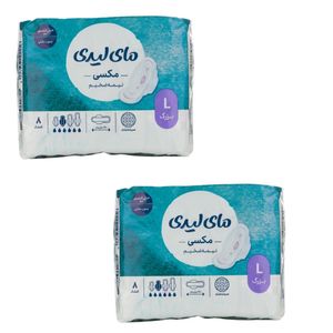 نوار بهداشتی مای لیدی مدل مکسی بسته 2 عددی