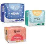 نوار بهداشتی پنبه ریز مدل Fg بسته 10 عددی به همراه نوار بهداشتی پنبه ریز مدل rt بسته 10 عددی به همراه پد بهداشتی پنبه ریز مدل Ni بسته 20 عددی