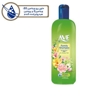 شامپو موهای چرب اوه سری Pro-Vitamin وزن 1000 گرم