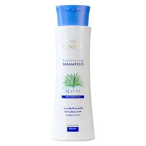 شامپو مو تقويتی و ضد ریزش مو سينره حجم 250 میلی‌لیتر