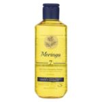 شامپو حجم‌دهنده و انرژی‌بخش مورینگا اِمو مدل 7 مناسب برای موهای چرب حجم 200 میلی لیتر