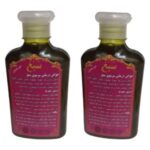 شامپو ضد ریزش مو سبغ مدل L1 حجم 250 میلی لیتر مجموعه 2 عددی