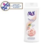 شامپو موهای خشک اوه سری Vitamix مقدار 750 گرم