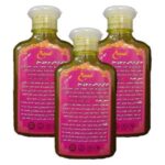 شامپو تقویت کننده و ضد ریزش مو سبغ مدل S01 حجم 250 میلی لیتر مجموعه 3 عددی