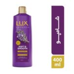 شامپو مو لوکس مدل Soft and Smooth مناسب موهای خشک حجم 400 میلی لیتر