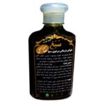 شامپو تقویت کننده و ضد ریزش مو سبغ مدل 002 حجم 250 میلی لیتر