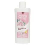 شامپو مو سریتا مدل موهای آسیب دیده حجم 200 میلی لیتر