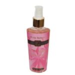 بادی اسپلش کلپک مدل مای وی حجم ۱۵۰ میلی متر