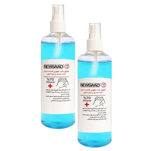 محلول ضدعفونی کننده نیوساد مدل Antiseptic حجم 150 میلی لیتر مجموعه 2 عددی