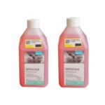 محلول ضدعفونی کننده بهبان شیمی مدل سپتی اسکراب حجم 500 میلی لیتر مجموعه 2 عددی