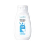 نمک حمام سادور مدل شیر گاو  وزن 430 گرم