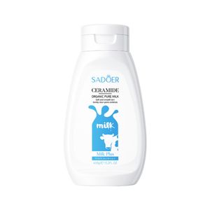 نمک حمام سادور مدل شیر گاو  وزن 430 گرم