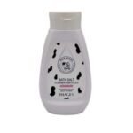 نمک حمام ایمجز مدل شیر گاو  وزن 430 گرم