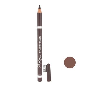 مداد ابرو روبی سیما مدل برس دار  شماره 205